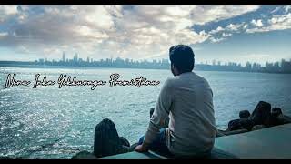 Oneside Love Whatsup Status Tejareddy