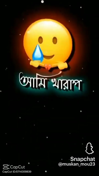 T_40_L_TEAM_REMINDSTARTMSG