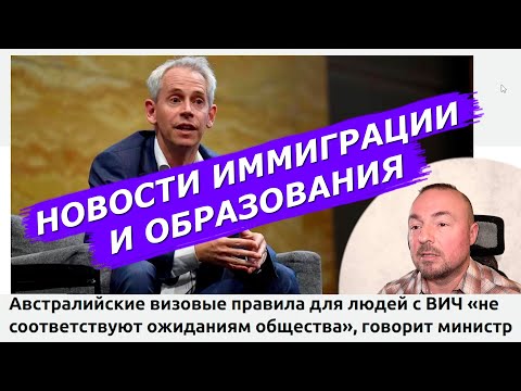 Видео: Долги имеют gst?