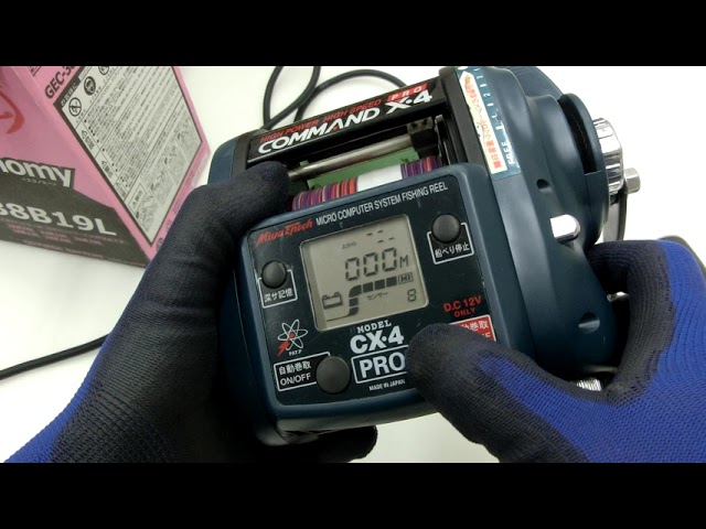 Miya Epoch COMMAND X-4,CX-4 PRO Big-game Electric reel Very good