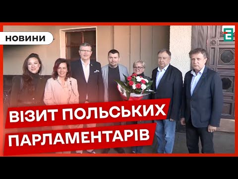 🇺🇦🇵🇱Повернення до Великої Дружби: нова польська делегація вперше у Києві