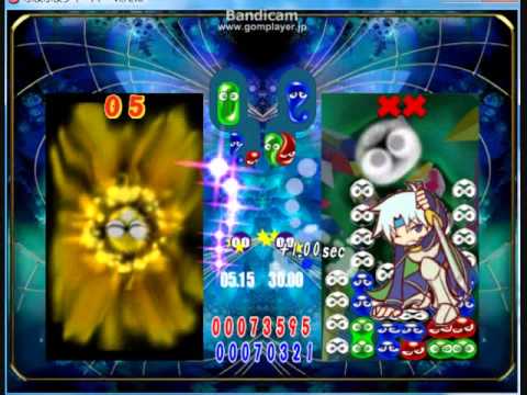 ぷよぷよフィーバー 20thシェゾ差し替え