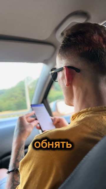 Сила шамана. Live контент #целительвкармане - YouTube