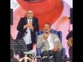 ابراهیم تاتلیسس بعد از ۱۲ سال روی صحنه رفت و کفت من عاشق ایرانم