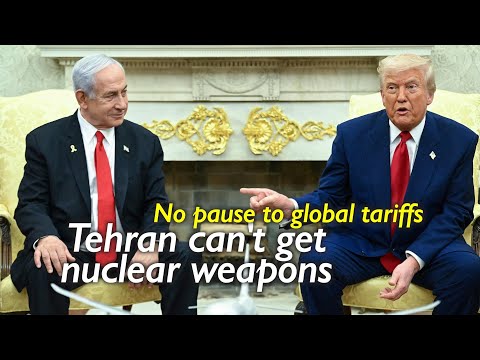 Hear Donald Trump and Israel's Netanyahu's Q&A at WH on China tariffs, Iran nuke talks, EU and NATO Episode cover