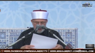 Daura-e Uloom ul Hadith Live Day-3 Session-1 | Shaykh ul Islam  Dr. Muhammad Tahir ul Qadri