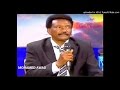 النعيم بورتسودان   ناس كسلا   اورغ