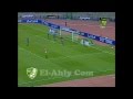 اهداف مباراة الاهلى والعاب دمنهور 4 2 فى الدورى المصري