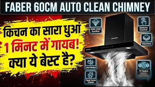 FABER Hood Mercury Pro HC SC FL BK 60 Auto Clean Chimney Review in Hindi | Features