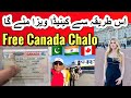 Free canada visit visa for pakistani indians  useful information for visit visa