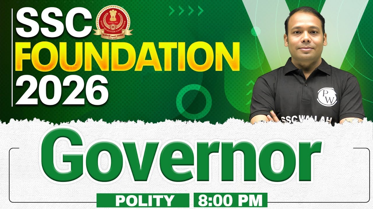 SSC GK GS Class 2026 | Governor (राज्यपाल) | Indian Polity | SSC Polity Classes by Aditya Sir