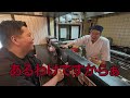 先に米だけ提供するお店への心の声 | ハリエビch