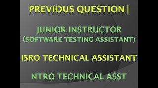Kerala PSC Junior Instructor Software Testing Assistant Previous Questions Part 17
