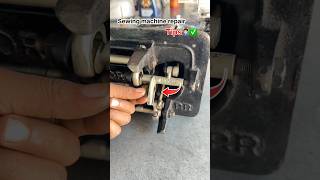 Sewing machine repair 🧑🏻🔧✅ || Silai machine repair 🧲 #seingmachine #shots #machine