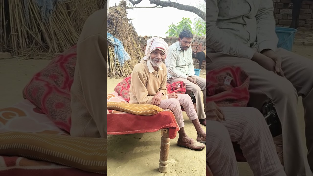 Meri Biwi ke dadaji chacha ji