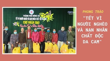 PHONG TRÀO "TẾT VÌ NGƯỜI NGHÈO VÀ NẠN NHÂN CHẤT ĐỘC DA CAM" | Truyền Hình Quảng Trị