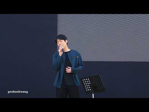 180527_존박 [JOHN PARK]_Jazz On Green_네 생각