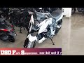 USD Fork Suspension Explained What are USD Forks? Motorcycle Suspension Basics