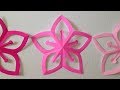 折り紙 桃の花 簡単な切り方 Origami peach flower