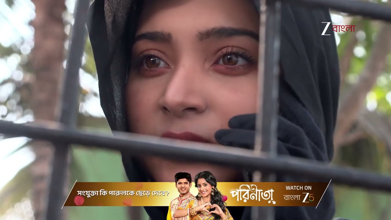 Besh Korechhi Prem Korechhi | কাজলের জন্য প্রাণ বাঁচলো জুঁইয়ের !