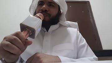 سورة غافر من آية(٤٧-آخر السورة):القارئ همام عادل شاهين
