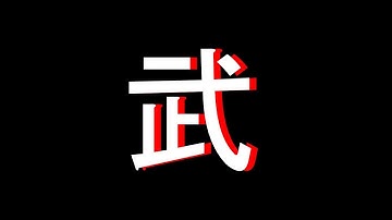 warriorontop? | Rust PvP Montage