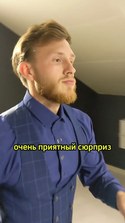 Принёс письмо 😁👌 - YouTube