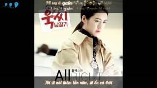 All Right – Black Swan [Ms. Temper & Nam Jung Gi OST Part.3]