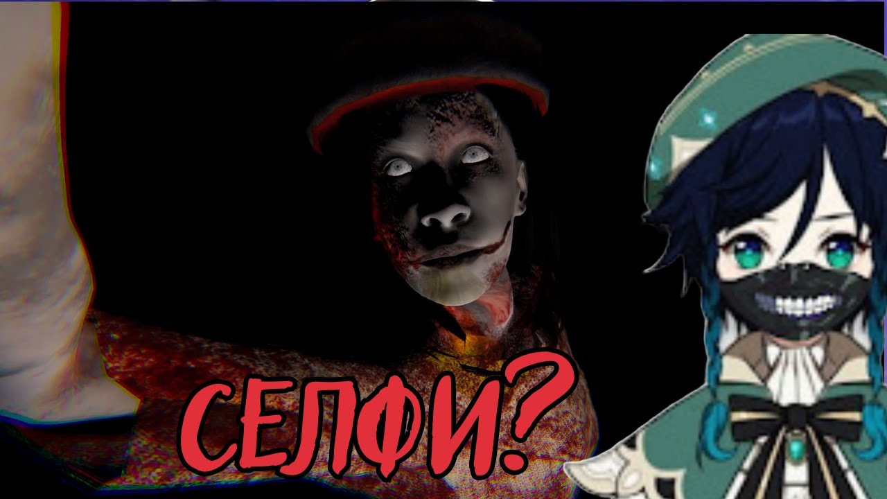 СЫР ОЛЕЖА27 и СЕЛЕН СОБИРАЮТ БАРАНОВ | DEVOUR