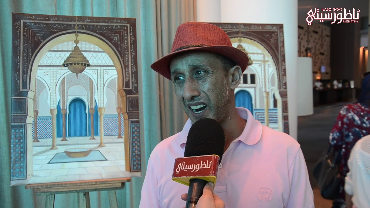 التشكيلية حنان عثماني تفتتح معرضها بالناظور وسط إشادة واسعة