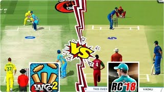 World Cricket Championship 2 vs Real Cricket 19 | Graphics Comparison - WCC2 vs RC19 screenshot 2