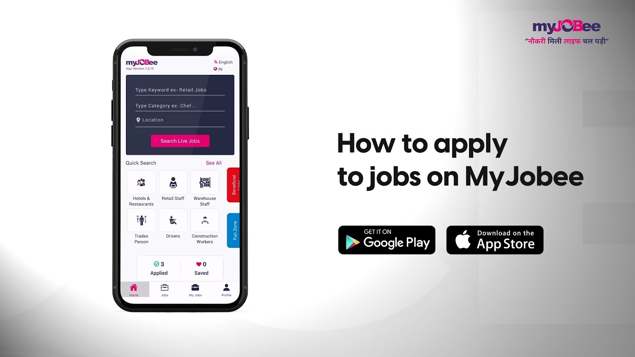 How to apply for jobs on MyJobee