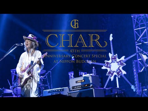 未開封 CHAR チャー Live at Nippon Budokan 1_grande.png?v