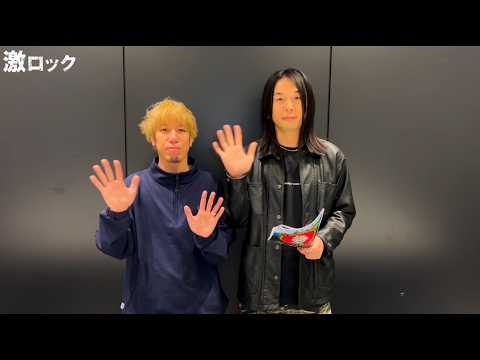HEY-SMITH主催フェス
