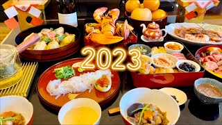 Happy New Year 🥳 Japanese style New Year Feast & lunar New Year🧧