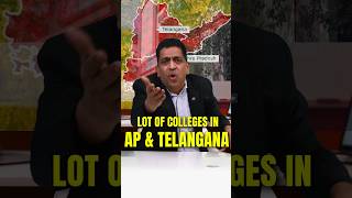 Best Engineering Colleges in AP &amp; Telangana | Master List for B.Tech Students
