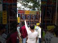 Maa Shitla V/S রাহুল সাউন্ড মানকরে shot ভিডিও ##djsound