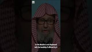 A Hardship Will Never Overcome 2 Eases