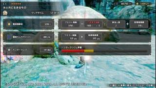 モンスターハンターライズ_20260730213456 - YouTube