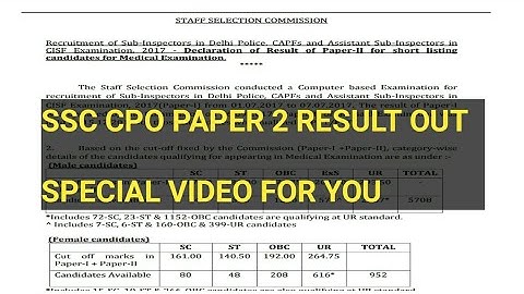 SSC CPO 2017 part 2 cut-off with proof|| SI IN CAPF& DP,ASI in CISF (paper1+paper2 ) by Grb