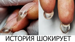 клиентка ВСТАЛА и УШЛА / Estethic Nails