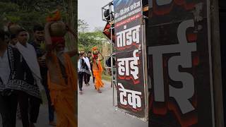 Chala Baba Ke Duariya Bol Bam | Sawan 2025 | #djsarzen #djpankaj #djshashi #viralvideo #dj #dance