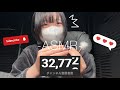 登録者が増えたら即終了asmr👤/RODE WIRELESS GOⅡ
