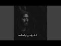 BedaK Lelharb Wadeni بيدج للحرب وديني