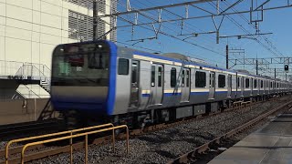 【E235系登場】総武快速線 迫力の高速通過22連発