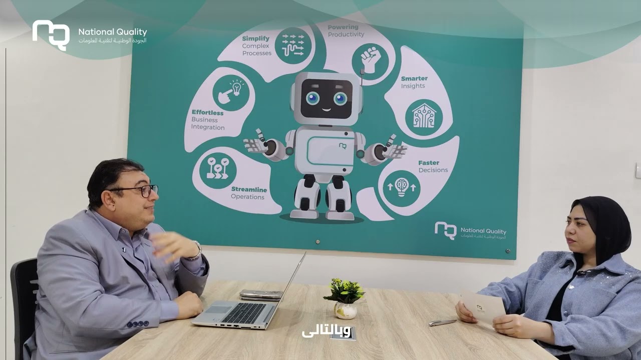 ودلوقتي ميعادنا مع أول حلقة من NQ PODCAST 🎙️