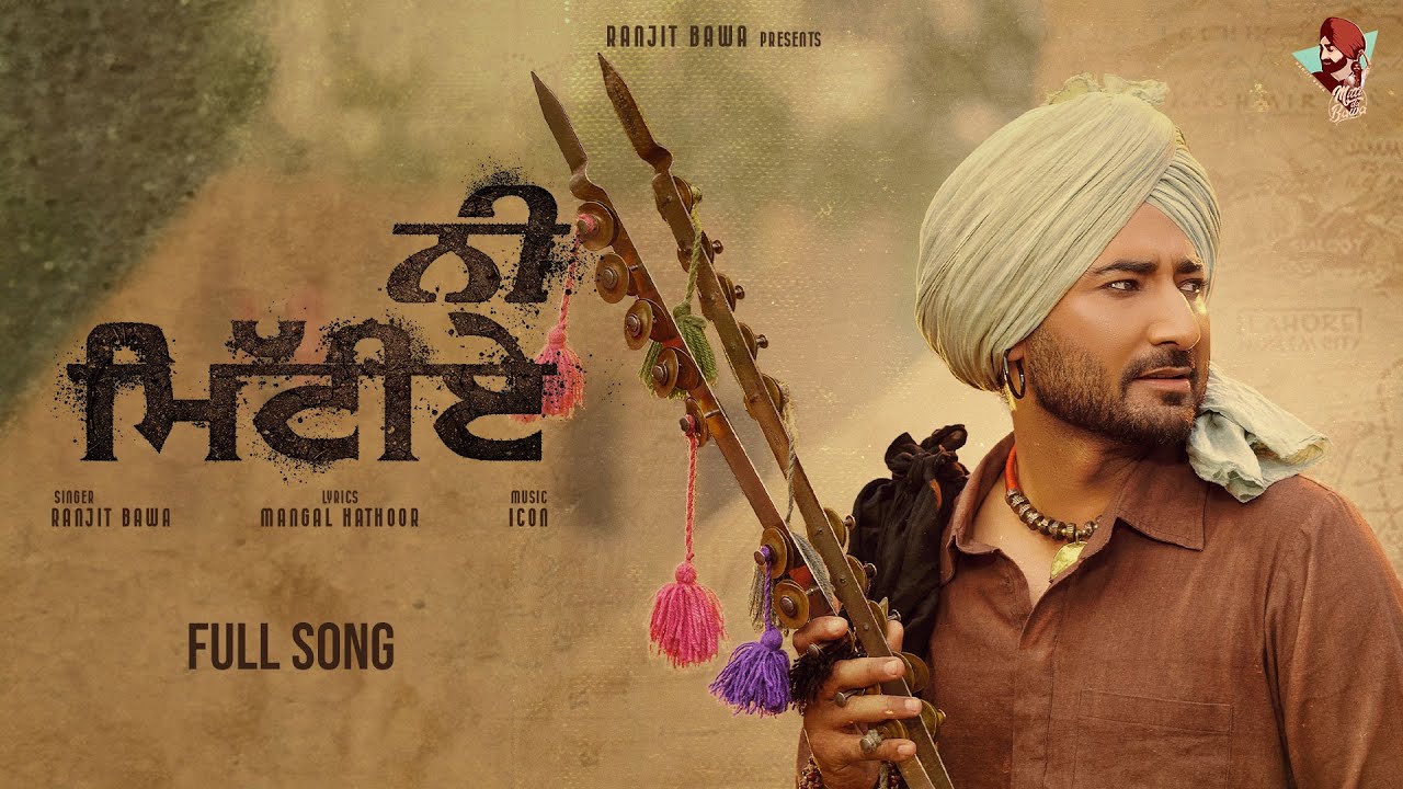 Ni Mittiye Official Video  Ranjit Bawa  ICON  Latest Punjabi Songs 2023