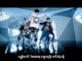 ခ်ီးလူးတာ နင္ေပ်ာ္တယ္ဆို ( ဟာသပဲ )