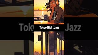 Where Are You Gone? ⚓🌙✨ Cozy Night Acid Jazz Funk