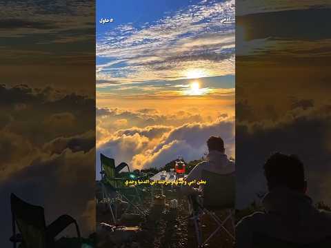 أنت بدأت وحدك و تطوير الذات ياسر الحزيمي اقنباسات عبارات حالات واتس اكسبلور